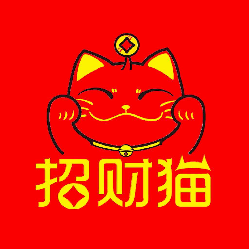 招财猫