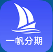 解忧分期