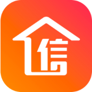 信用家