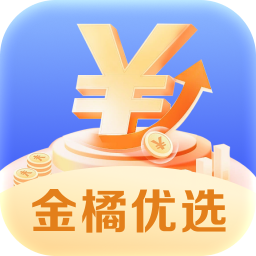 无忧花（金橘优选）