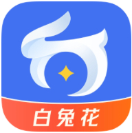 白兔花