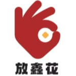 放鑫花