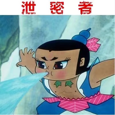 刺猬钱包