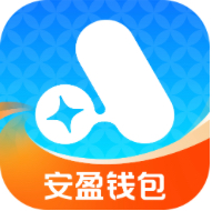 安盈钱包