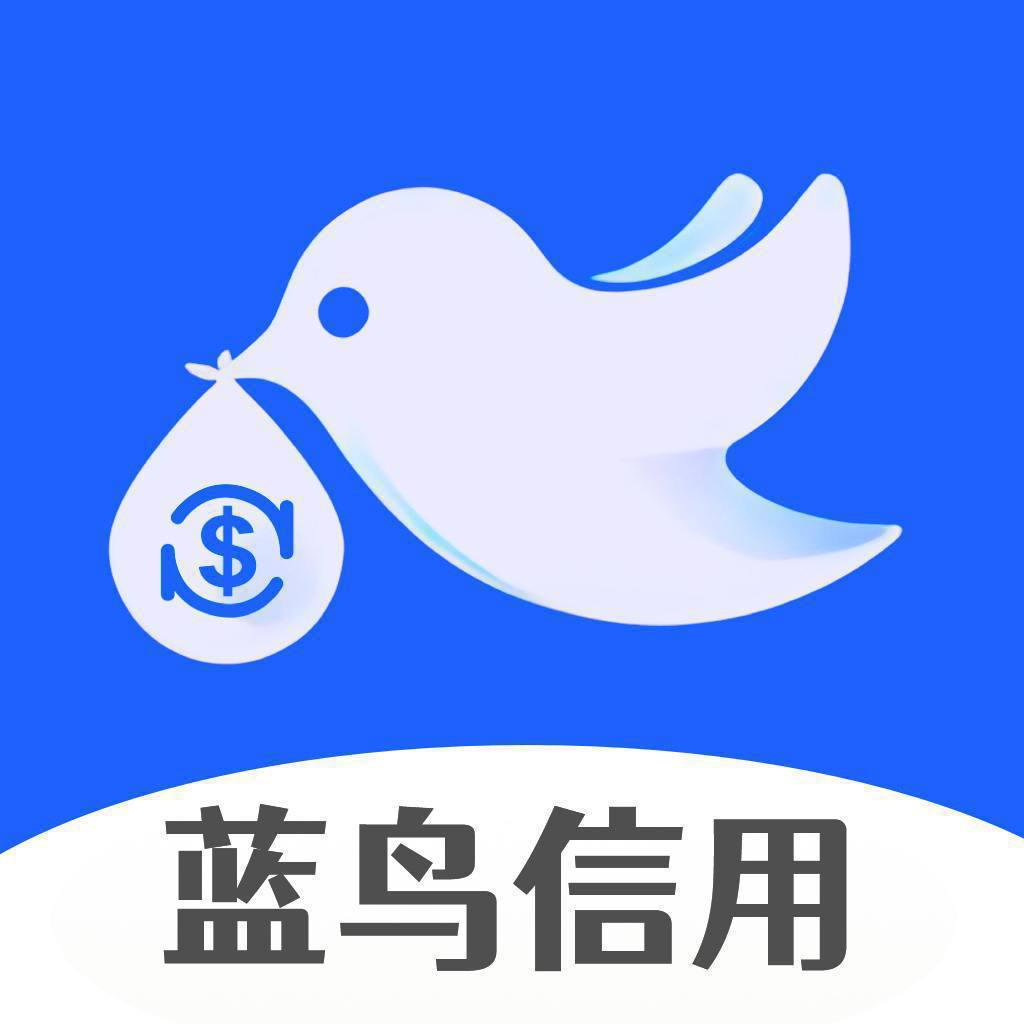 快鸟信用