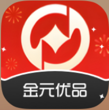 金元优品