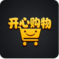 开心购物